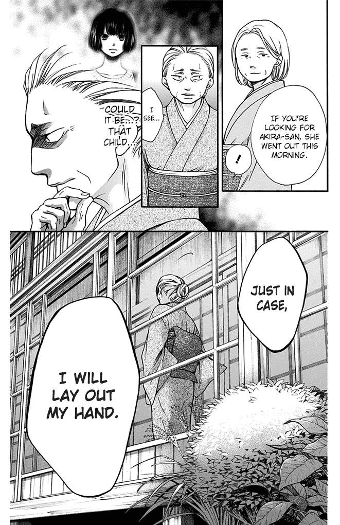 Kono Oto Tomare!, Chapter 40 image 47